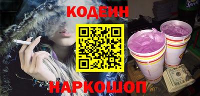 стафф Берёзовский
