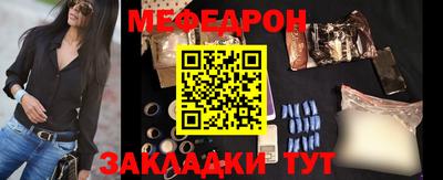 стафф Берёзовский