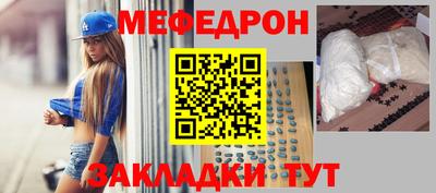 стафф Берёзовский