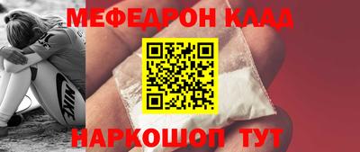 стафф Берёзовский