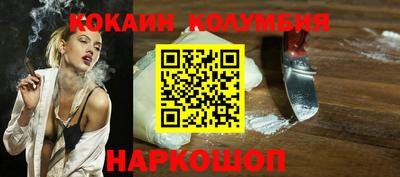 стафф Берёзовский