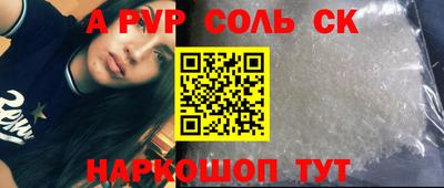 стафф Берёзовский