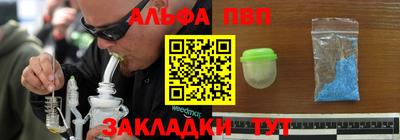 стафф Берёзовский