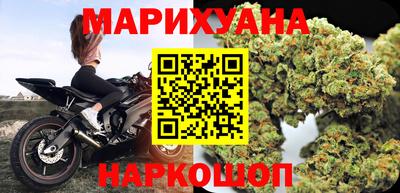 мет Беслан