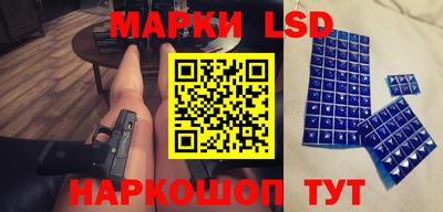 мет Беслан