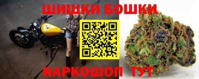 мет Беслан