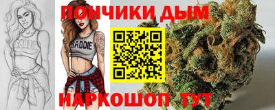 мет Беслан