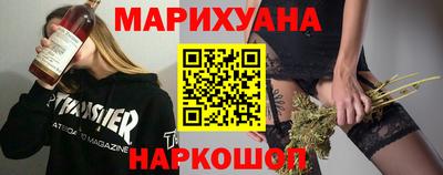 прущий лед Бийск