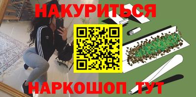 стафф Берёзовский