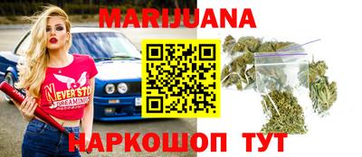 стафф Берёзовский