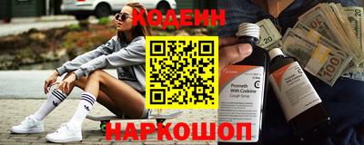стафф Берёзовский