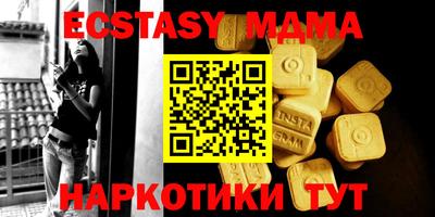 стафф Берёзовский