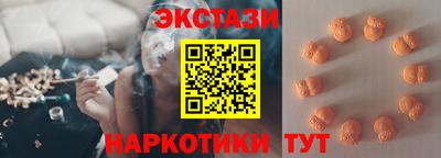стафф Берёзовский