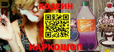 стафф Берёзовский