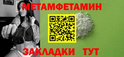 ECSTASY Каменск-Уральский