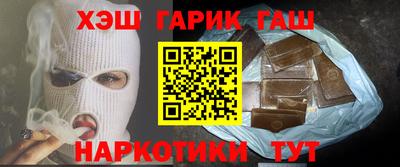 мет Беслан