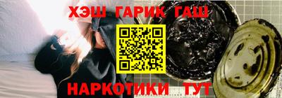 мет Беслан