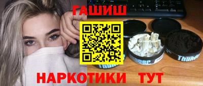 мет Беслан