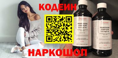 мет Беслан