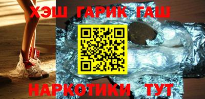 apvp Камень-на-Оби