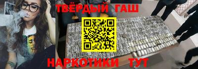мет Беслан