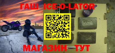 стафф Берёзовский
