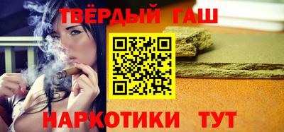стафф Берёзовский