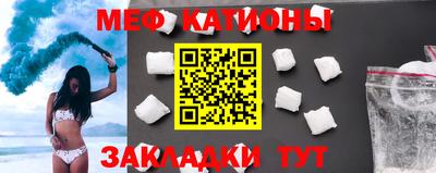 ПСИЛОЦИБИНОВЫЕ ГРИБЫ Каменск-Шахтинский