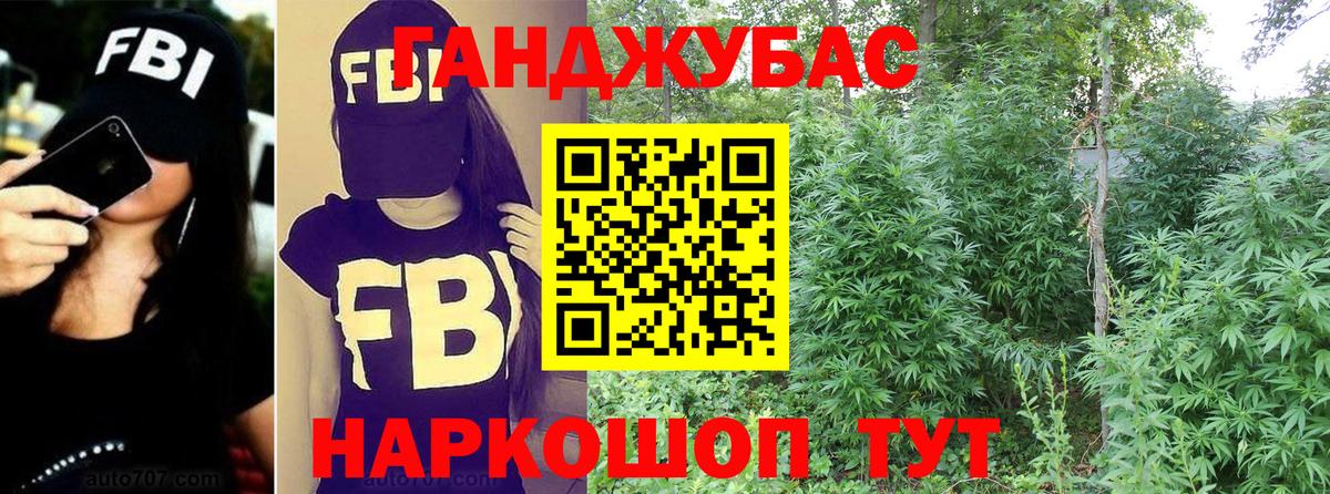 Каннабис THC 21%  Вход с VPN  Бошки Шишки White Widow  Кизилюрт  Шишки марихуана марихуана 